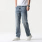 Men’s Oversized Wide Leg Jeans - Straight Lyocell, Casual