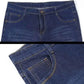 Relaxed Oversized Men's Jeans - High Waist, Stretch Denim
