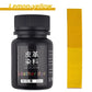16 Color Multi Pack For Fabric And Leather DIY Crafts, TikTok Viral Fall 2026 – Leather Dye Paint Kit