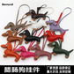 Pu Dachshund Leather Bag Charm Baseball Keychain Gift