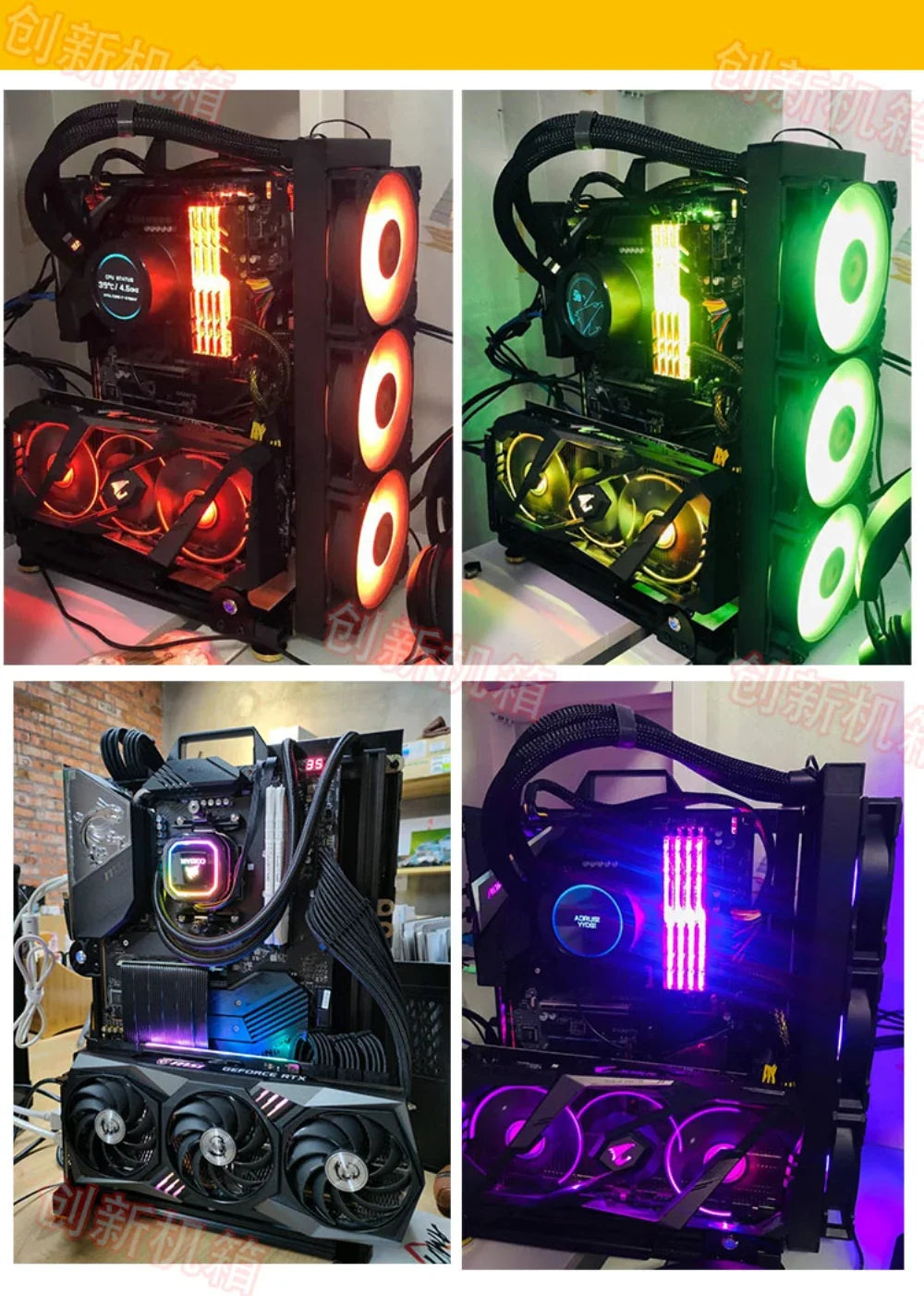 Frame Open Aluminum PC Case Rack EATX Water Cooling