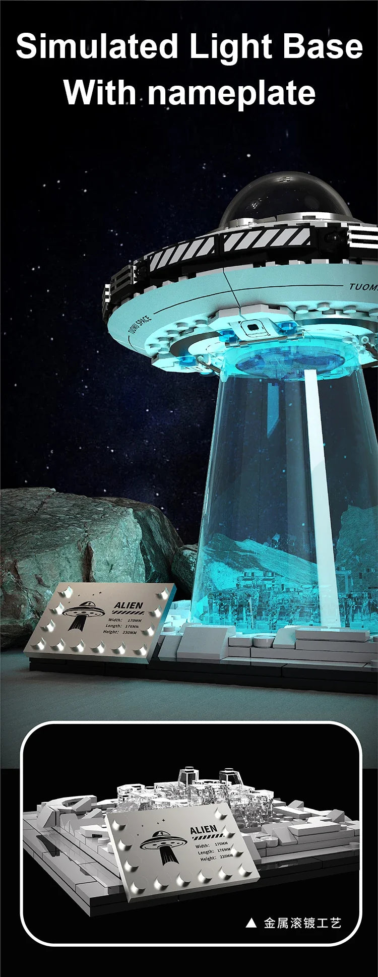 LED Light Up UFO Building Blocks Kit 700 Piece Interlocking STEM Toy Summer 2026 Gift Idea