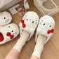 Warm Unisex Slippers - Plush-Lined, Plush Fabric, Indoor Household Wear For Autumn And Winter
