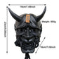 Horror2025 Edition Hannya Mask Resin Demon Cosplay Halloween