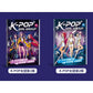 Coloring Kpop Book Anime Style For Kids Back To School 2026 Creative Activity Gift Trend