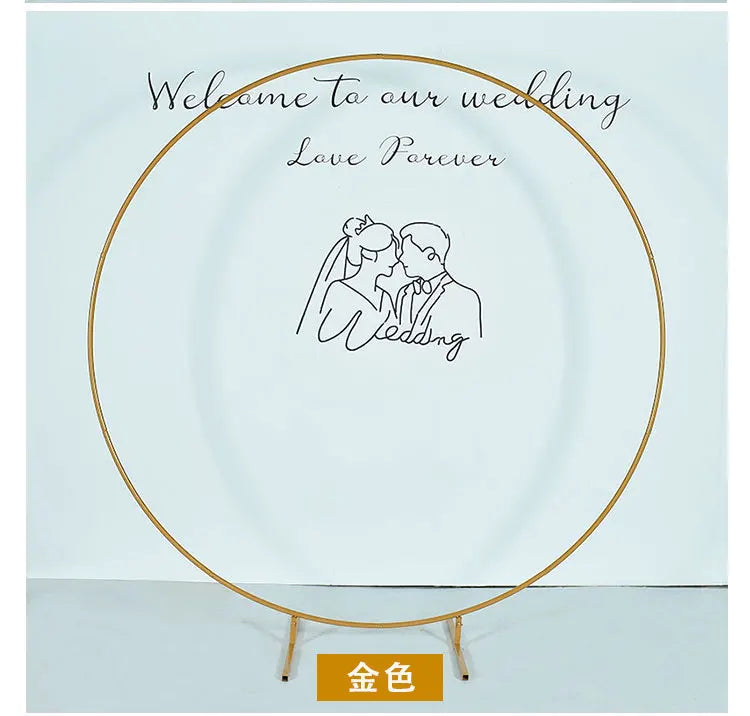 Arch Balloon Gold Metal Circular Backdrop Stand Wedding Birthday Baby Shower Fall 2025 Sturdy Reusable Display