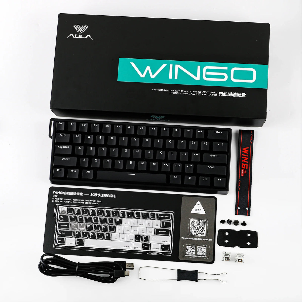 60 Mechanical Percent Hot Swap Keyboard Aluminum RGB Hall
