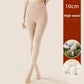 Velvet Silk Thermal Leggings for Women - High Waist Tummy Control & Butt Lift Winter Pants