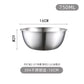 Stainless Steel Drain Basket Colander and Strainer, Spring Cleaning 2026 Eco Friendly Kitchen Device