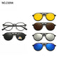 Magnetic Clip Sunglasses Interchangeable Lens Kit 5 Lenses Polarized Prescription Ready Summer 2026 Gift