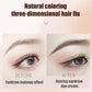 Eyebrow Tint Cream - Water-Resistant, Long-Lasting Organic Look, TikTok Viral Fall 2026 Gift Idea