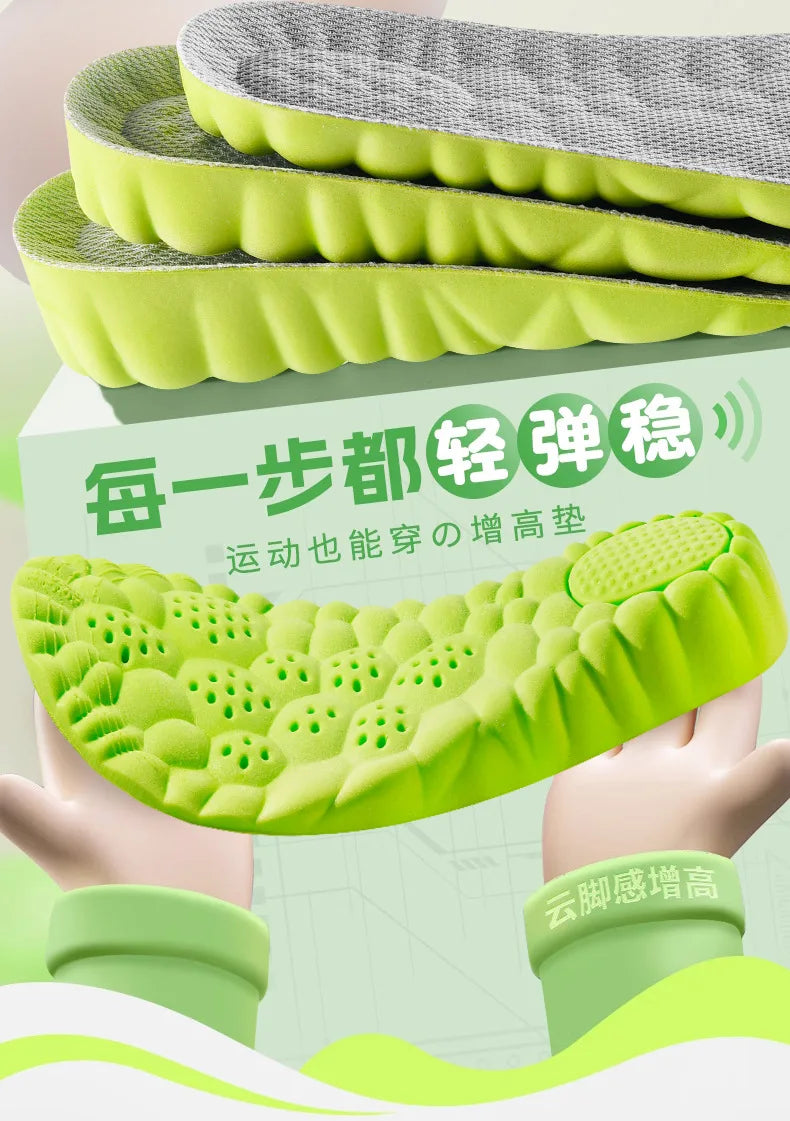 Breathable, Shock-Absorbing, Light Sports Air Insole 2026 – Height Increase Insoles EVA