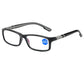 Glasses Reading Sports Eyewear Back To School 2026 Gift Anti Blue Light Presbyopia