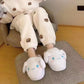 Cotton Cinnamoroll Slippers With Moving Ears For Couples