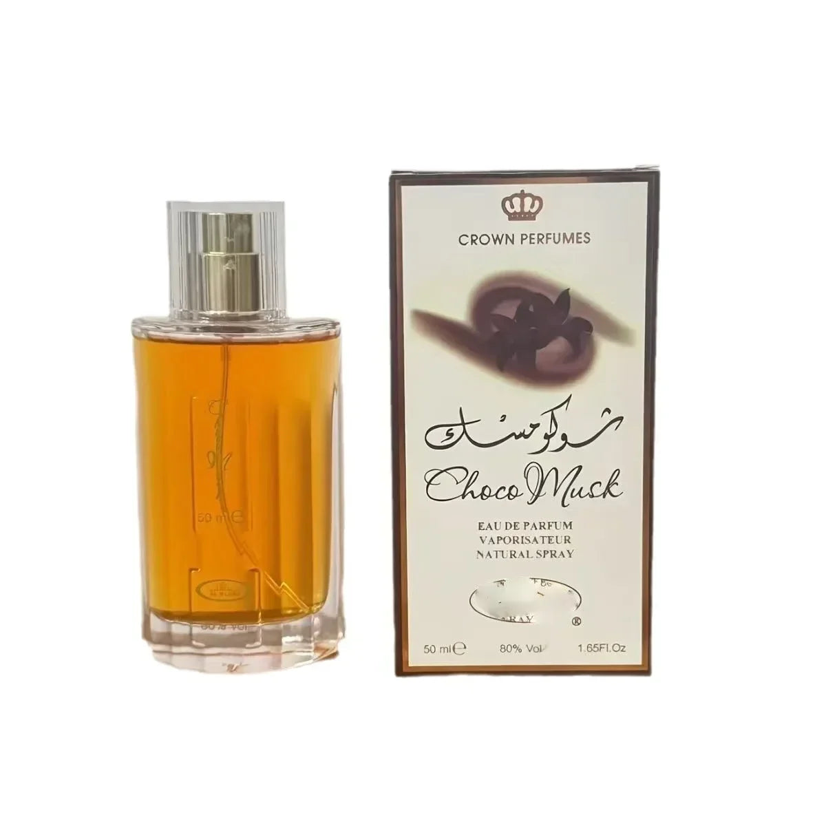 Perfume2026 Edition For Women Arab Marshmallow Fragrance Body Spray, Fruity Notes, Long-Lasting Pheromone Scent, Holiday Gift