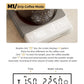 Coffee Scale Battery-Powered Digital 0.1g Accurate With Timer