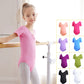 Plush girls' ballet leotard - short sleeve v-neck ruched, cotton knit, for dance practice and classic classes