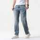 Men’s Oversized Wide Leg Jeans - Straight Lyocell, Casual