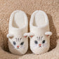 cozy, comfortable indoor wear, non-slip sole for home warmth – Plush women's cat-face plush slippers