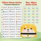 Customized Name Stamp Kit - Engraved Water-Resistant Baby Name Seal, Great Kindergarten Gift