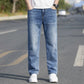 Men’s Breathable Straight Jeans - Relaxed Mid Rise Lyocell