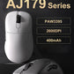 Gaming Mouse Magnetic Charging Comfort-Grip Light Cordless