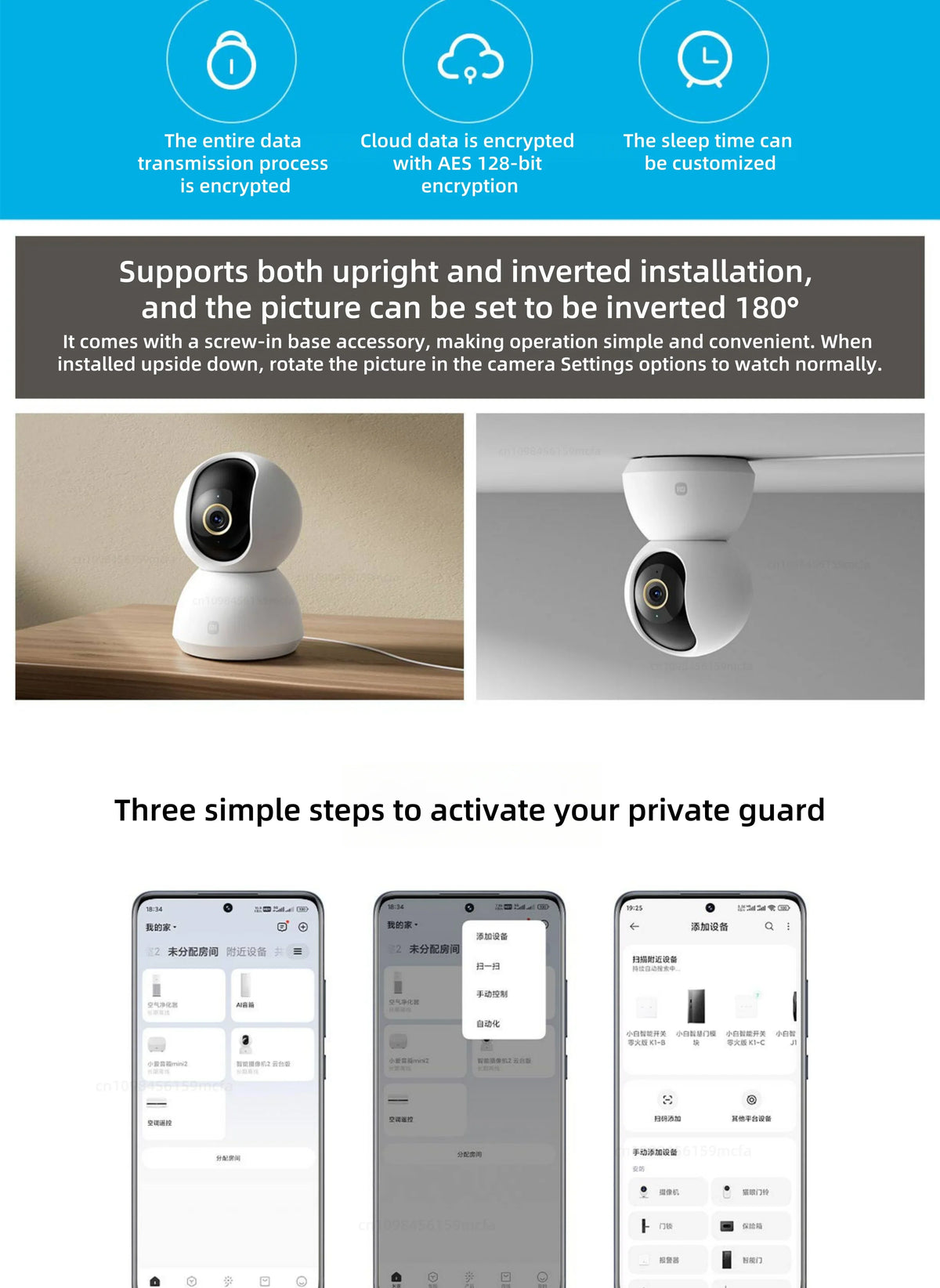 Smart Household Security Camera 2K PTZ 3MP Night Vision AI