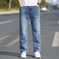 Men’s Breathable Straight Jeans - Relaxed Mid Rise Lyocell