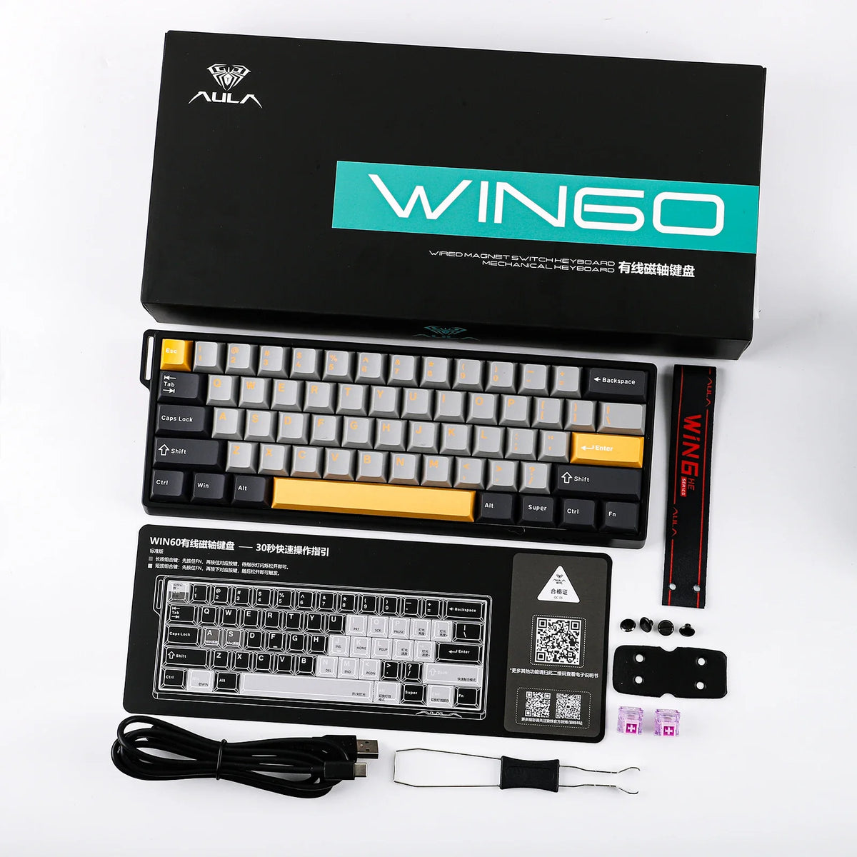 60 Mechanical Percent Hot Swap Keyboard Aluminum RGB Hall