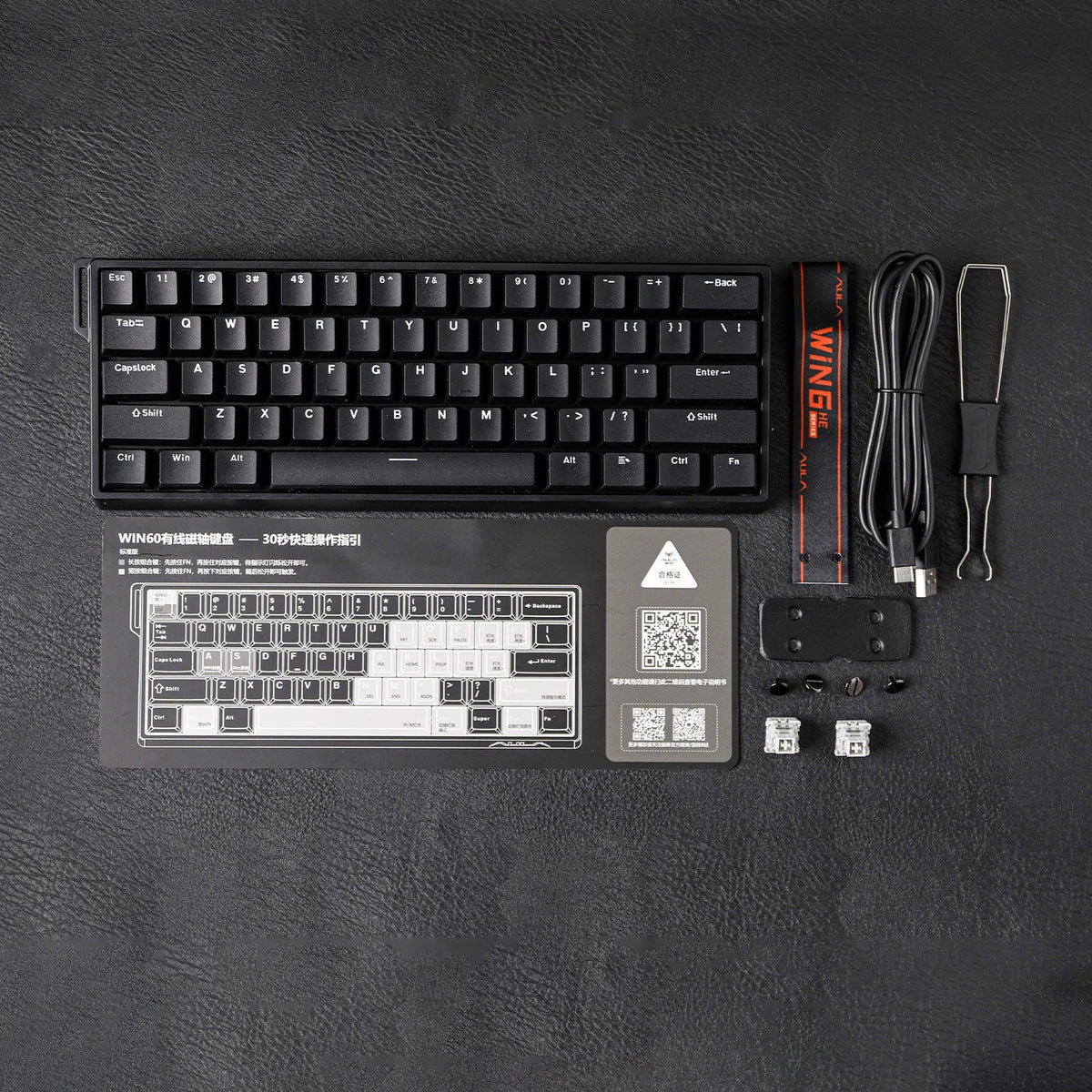 60 Mechanical Percent Hot Swap Keyboard Aluminum RGB Hall