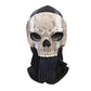 Ghost2025 Edition Mask Cosplay Halloween
