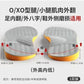 Insoles Orthopedic Arch Support Shoe Pads For Flat Feet Fall 2025 Back To School All Day Comfort