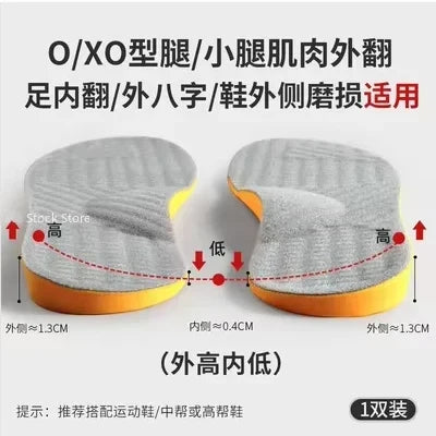 Insoles Orthopedic Arch Support Shoe Pads For Flat Feet Fall 2025 Back To School All Day Comfort
