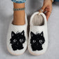cat-face design, plush lining, cozy indoor winter wear for chilly evenings at home – Plush girls' slippers