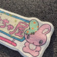 Cartoon Plush Bedside Mat Non Slip Japanese Cozy Rug