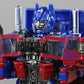 17.5cm Transformer Robot Toy Car Commander Alloy Edition Deformation Truck Fall 2025 Gift For Kids