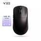 Gaming Mouse Cordless Light Ambidextrous 26000 DPI