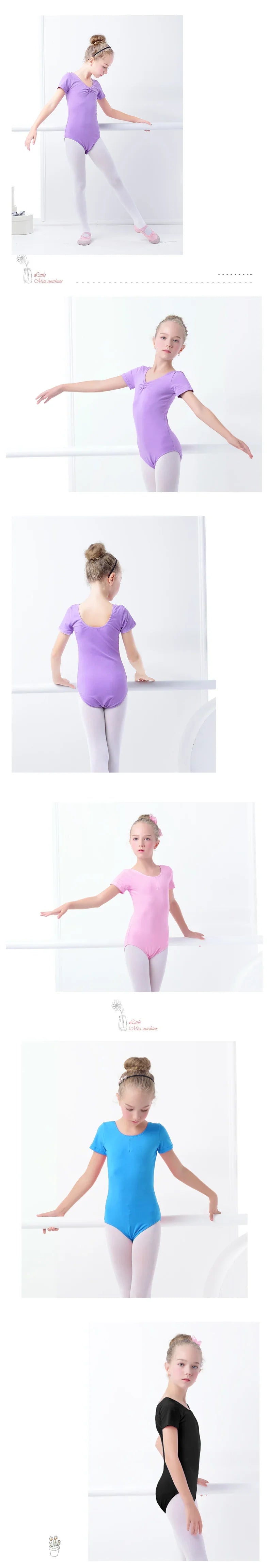 Plush girls' ballet leotard - short sleeve v-neck ruched, cotton knit, for dance practice and classic classes