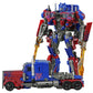 17.5cm Transformer Robot Toy Car Commander Alloy Edition Deformation Truck Fall 2025 Gift For Kids