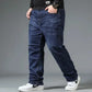 Relaxed Oversized Men's Jeans - High Waist, Stretch Denim