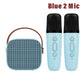 Karaoke2025 Edition Machine Travel-Friendly Cordless Dual Microphones Bluetooth Speaker DSP System for Kids Party Gift TikTok Viral