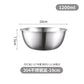 Stainless Steel Drain Basket Colander and Strainer, Spring Cleaning 2026 Eco Friendly Kitchen Device