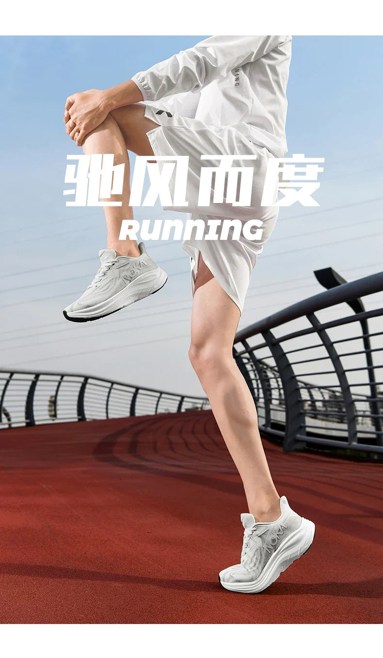 flyknit upper, rubber outsole, spring autumn sport – Breathable lightweight men's running shoe