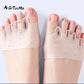 Bunion Relief & Forefoot Cushion, Foot Support Household Use 2026 – Silicone Front Foot Pads 2-Pack