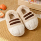 cozy Warm unisex slippers - cat-paw plush design, plush faux fur, indoor winter wear
