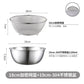 Stainless Steel Drain Basket Colander and Strainer, Spring Cleaning 2026 Eco Friendly Kitchen Device