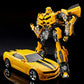 Transformer2025 Edition Toy 28cm Alloy Transforming Robot Action Figure, Birthday Gift Idea For Kids Fall