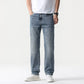 Men’s Oversized Wide Leg Jeans - Straight Lyocell, Casual
