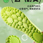 Breathable, Shock-Absorbing, Light Sports Air Insole 2026 – Height Increase Insoles EVA