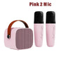 Karaoke2025 Edition Machine Travel-Friendly Cordless Dual Microphones Bluetooth Speaker DSP System for Kids Party Gift TikTok Viral